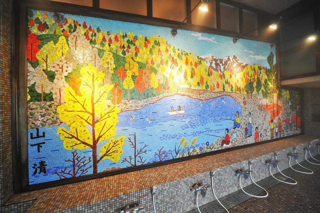 Tatsumikan Minakami Exterior photo